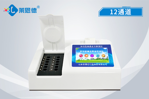 食品檢測需要多長時間？食品速檢儀相比傳統(tǒng)檢測機構的優(yōu)點